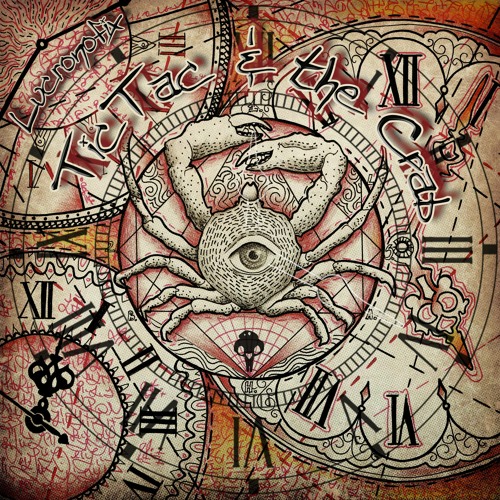 Tic Tac And The Crab By Lucronofix -  Ep Preview mix - Coming soon -
