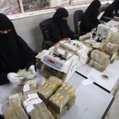 xxbackr00ms remix (tonalmike x sxylum)