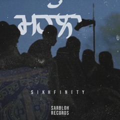 Mahalla (feat. Baba Santa Singh Ji) Prod by Sikhfinity