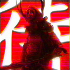 The Japanese Knight 2 (OUT IN ALL PLATFORMS)