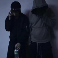 sofake (feat. Reminisins)