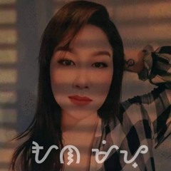 The Show by Lenka ( Cover )