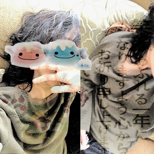 ur name ⋆｡⋆☂˚｡⋆｡˚*•̩̩͙✩ 🎋🎋