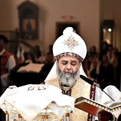 Gregorian intro/ Covenant Thursday Fraction : Fr. Daniel Abdelmaseih