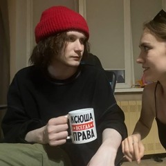 CUPSIZE - Компромат (mylancore hoodtrap remix)