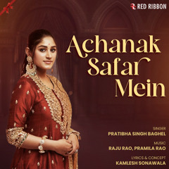 Achanak Safar Mein