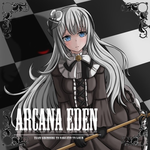 その他 Grimoire of Emerald / Team Grimoire Team Grimoire - Grimoire of Emerald