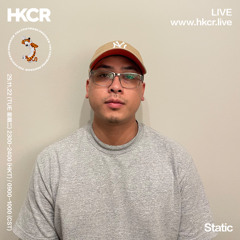 HKCR - 11月 November 2022