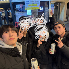 사랑해, 100 (feat. HONEY) (Prod. Guard)