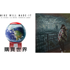 Buy The World x Rags 2 Riches