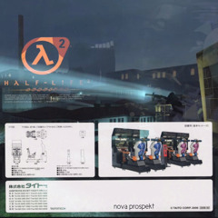nova prospekt
