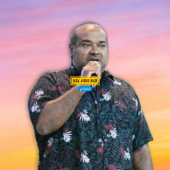 Dheynuhey gengos vayaa - Hussain Ali  -