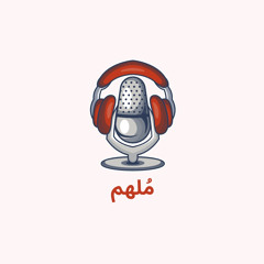 ‎⁨هونها وتهُون⁩