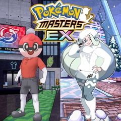 Special Battle! Galar Gym Leader - Pokémon Masters EX Soundtrack
