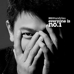 Kumpulan Lagu Andy Lau - Nova88 Indo