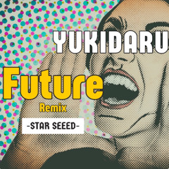 Future [Remix]