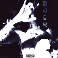 BLADE 'STLL $HIINE - $KIMII-K & HELLXN