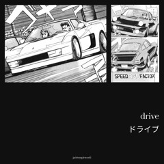 Drive