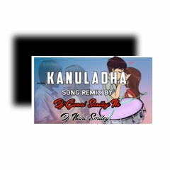 Kannuladha trending Dj Song Remix 3 Movie Dj Songs #2021 telugu dj songs #Dj Vinay Smiley
