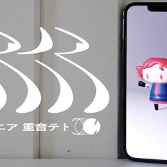 人マニア - 重音テト (落下Remix) Hito Mania - Teto Kasane (Arranged by RACCA)