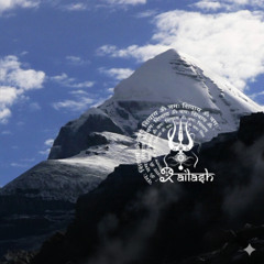 SHIVANDA - KAILASH