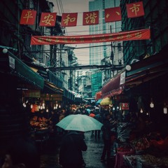 Wuhan