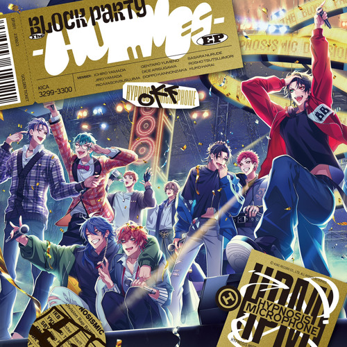 definetely not BLOCK PARTY