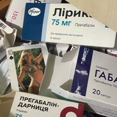 пісня записана на диктофон 2