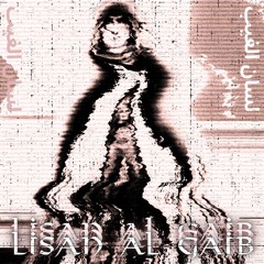 Lisan Al Gaib (FREE DL)