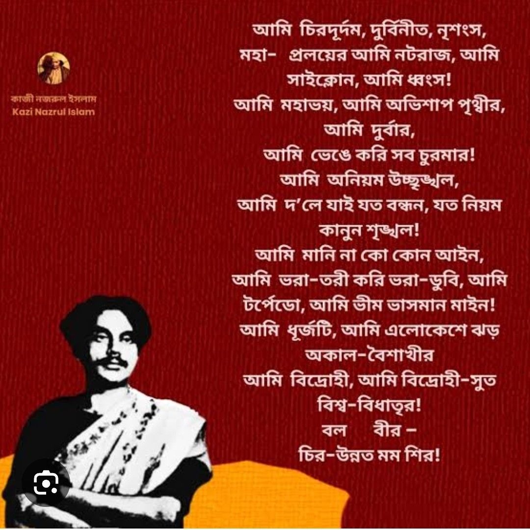 Katta xorozli niqobli ikki qora yigit Katta xorozli niqobli ikki qora yigit