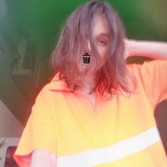 я как йен кёртис