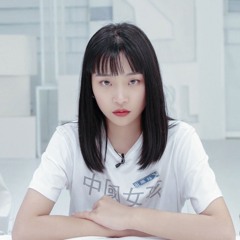 Một Ngày Bình Thường - Trần Giác I 平凡的一天 / 陈珏