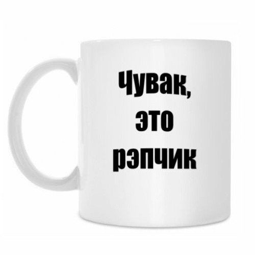 Багз банни 2023. В чем дело, док? (1972). Эй в чем дело. Эй в чем дело. В чем дело док.
