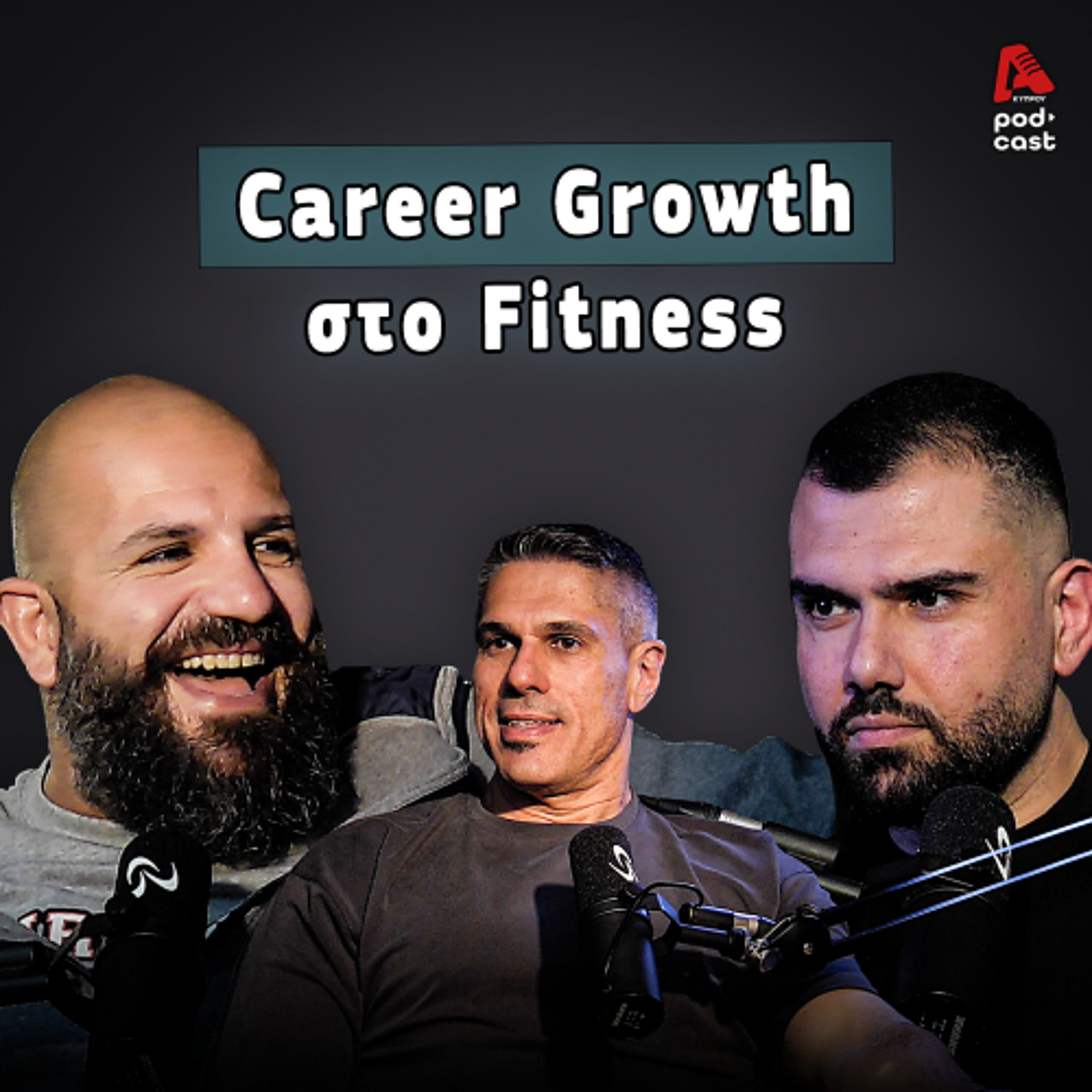 Χτίζοντας καριέρα στο συγχρονο fitness industry: Από την Κύπρο στην Αγγλια | Vital Cast EP. 61