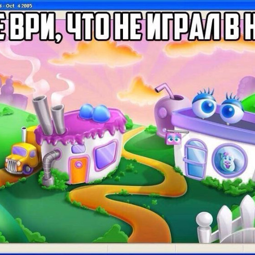 N A Y D E N M E R T V Ы M (PROD. UNDERTVKER)