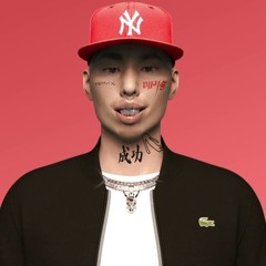 MC IGU - FIREBLADE
