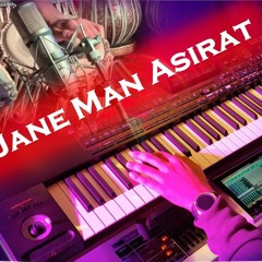 احمد ظاهر ای جان من اسيرت Instrumental 4K