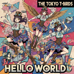 Hello World (Spanish)