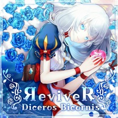 ЯeviveR [SDVX VIVID WAVE]