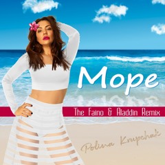 Море (The Faino & Aladdin Remix)