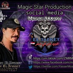 Lagenak 7abes VS Ras Shab & Sayam - Afshin Momadi & John Cala Magec Star DJ VOL 2.mp3
