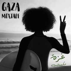 Checkpoint 303 - Gaza Mixtape EP
