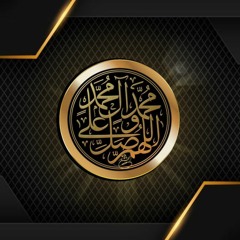 Atfatan