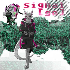08 - signal[go]