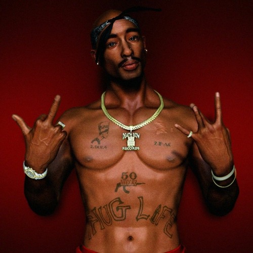 2pac ambitious of a rider