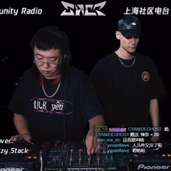 Yeti And S!lk Takeover - SHCR Live