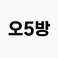쌈@뽕 깔#롱하다못해 오방가는 믹셋