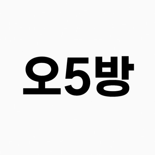 쌈@뽕 깔#롱하다못해 오방가는 믹셋
