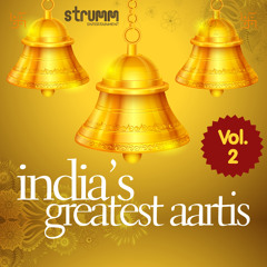 Bhay Pragat Kripala - Ram Aarti