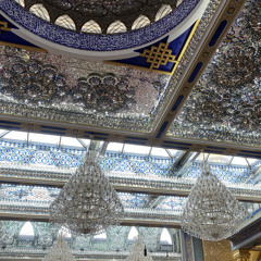 اشتیاق به زیستن